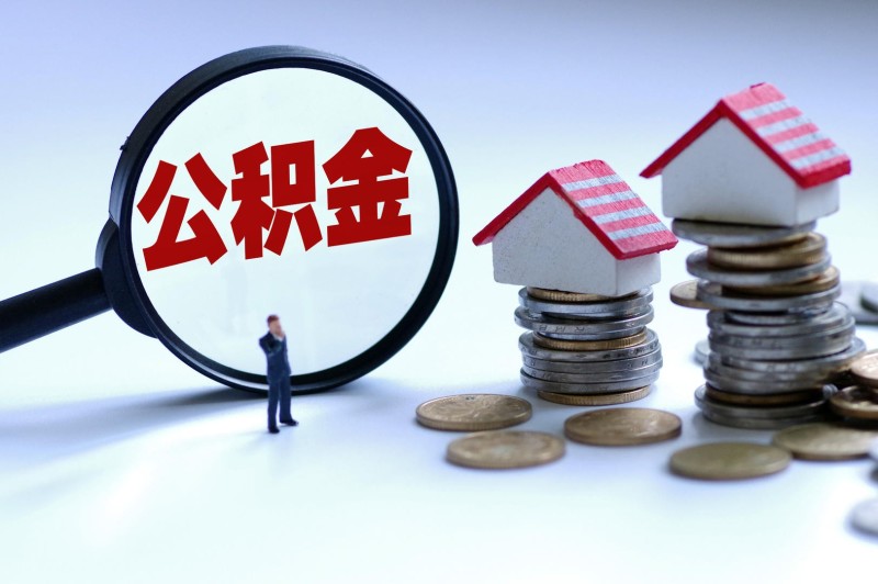 重庆民间借贷